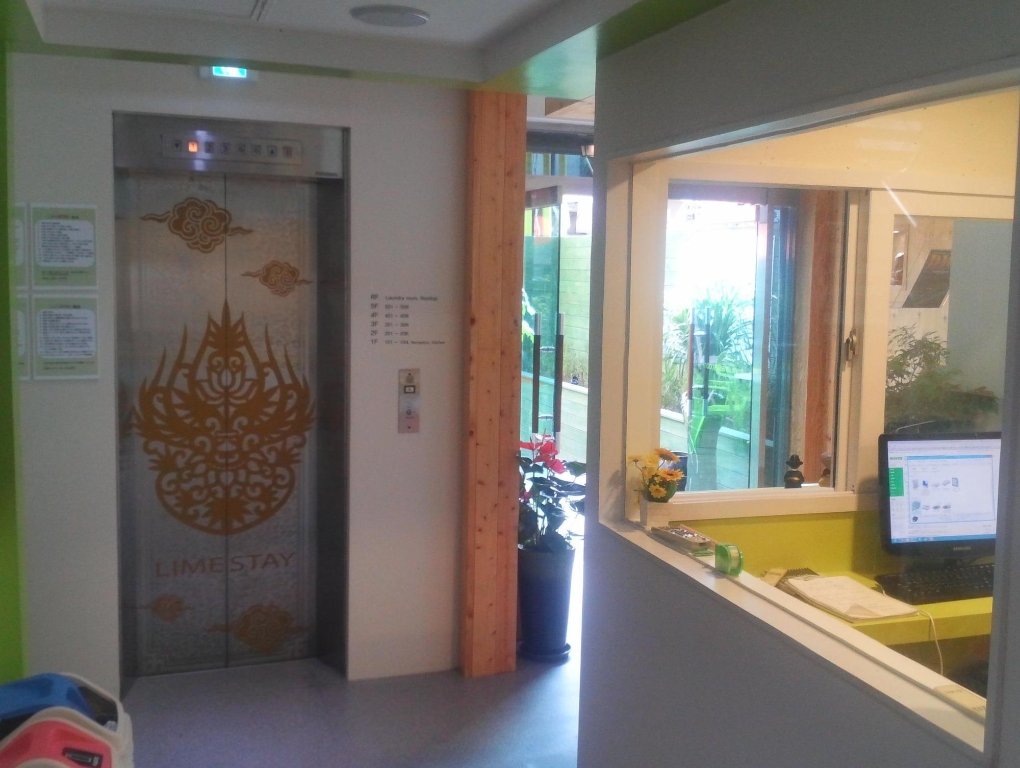 סיאול Hotel Maui Dongdaemun מראה חיצוני תמונה
